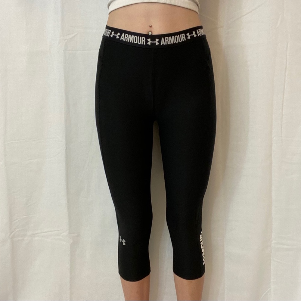 under armour cropped leggings